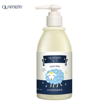 QUARXERY Goat Milk Body Whitening Cream Replenishing Nourishing Anti Chapping Body Lotion Moisturizing Body Care Boutique Brand