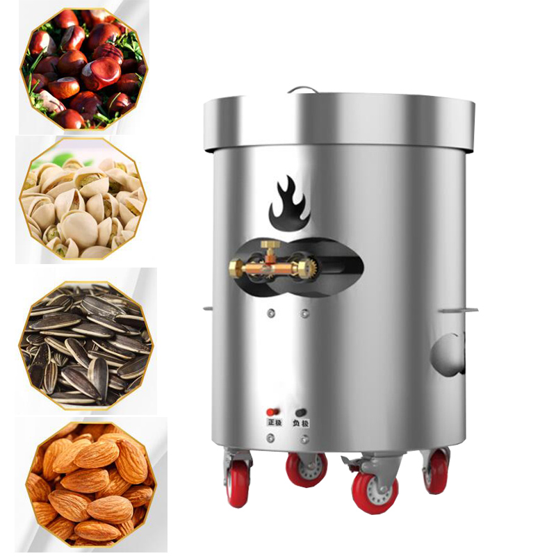 Stainless Steel Chestnut Roaster Machine For Macadamia Nut Chickpeas Commercial Vertical Nut Roasting Machine