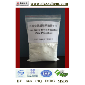 OEM Factory for China EPMC Level Zinc Phosphate, Zinc Phosphate 7779-90-0 supplier EPMC level zinc phosphate supply to Russian Federation Factory