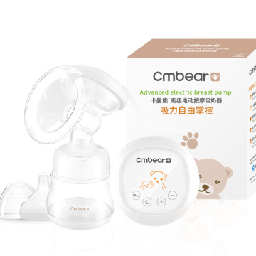 CMbear Single Breast Pump Electronic Massage Strong Nipple Suction Portable Breast Pump USB Free Material To Baby Breast Feeding