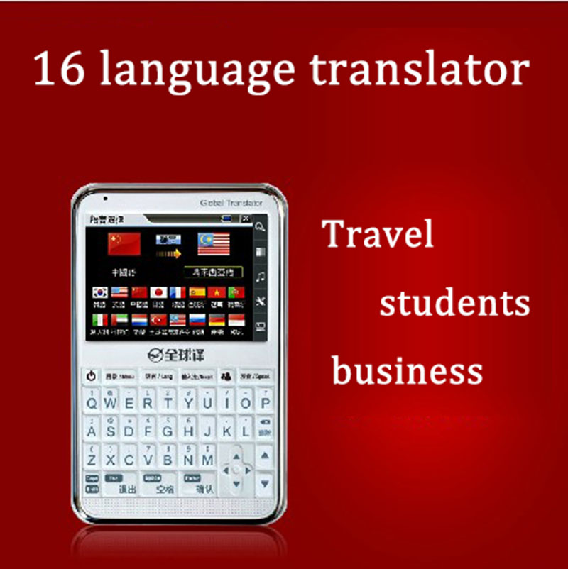 New 16 language translator Electronic dictionary Russian French Arabic Spanish Englis translator for Travel study business