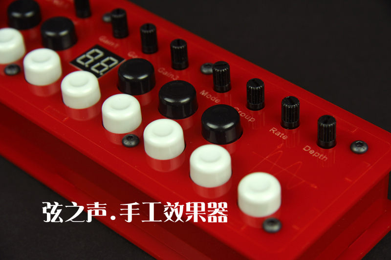 DIY MOD Synthesizer NO.1 Pedal Outboard Electric Guitar Stomp Box Effect Amplifier AMP Acoustic Accessorie
