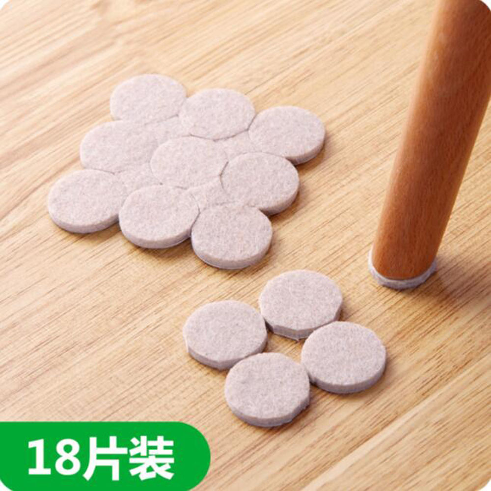 18PCS Oak Furniture Chair Table Leg Self Adhesive Felt Pads Wood Floor Protectors Protect wooden laminate vinyl floors