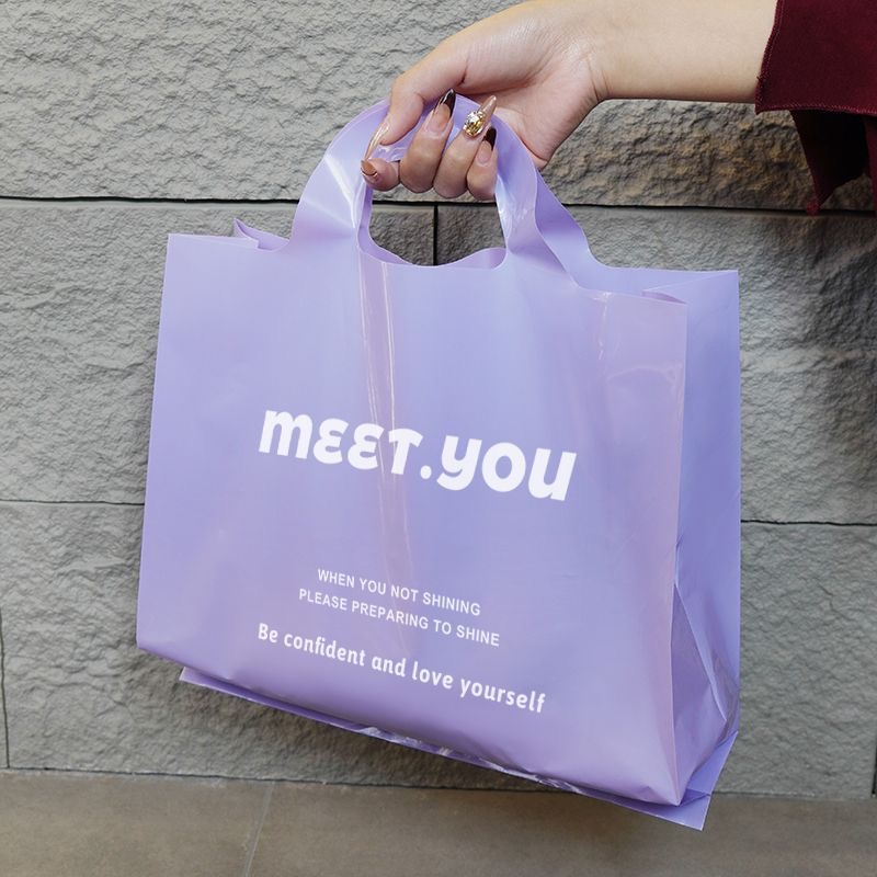 Colorful fashion shopping plastic bag1