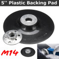 5 inch 125mm Screw M14 Disc Buffing Bonnet Wheel Sander Special Sander Polishing Disc Angle Grinder Chassis Rubber Backing Pad