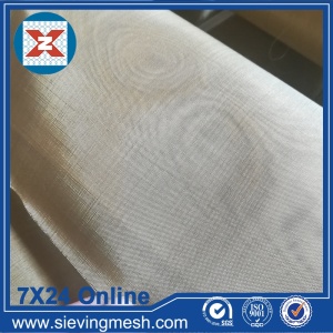 Hot sales Brass Wire Mesh