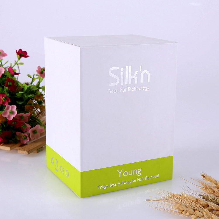 Gift Box With Lid