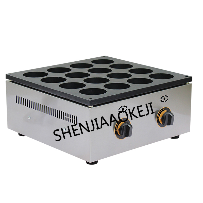 Gas type 16 hole hamburger furnace stainless steel Scones machine Red bean cake machine 2800Pa (liquefied petroleum gas) 1PC