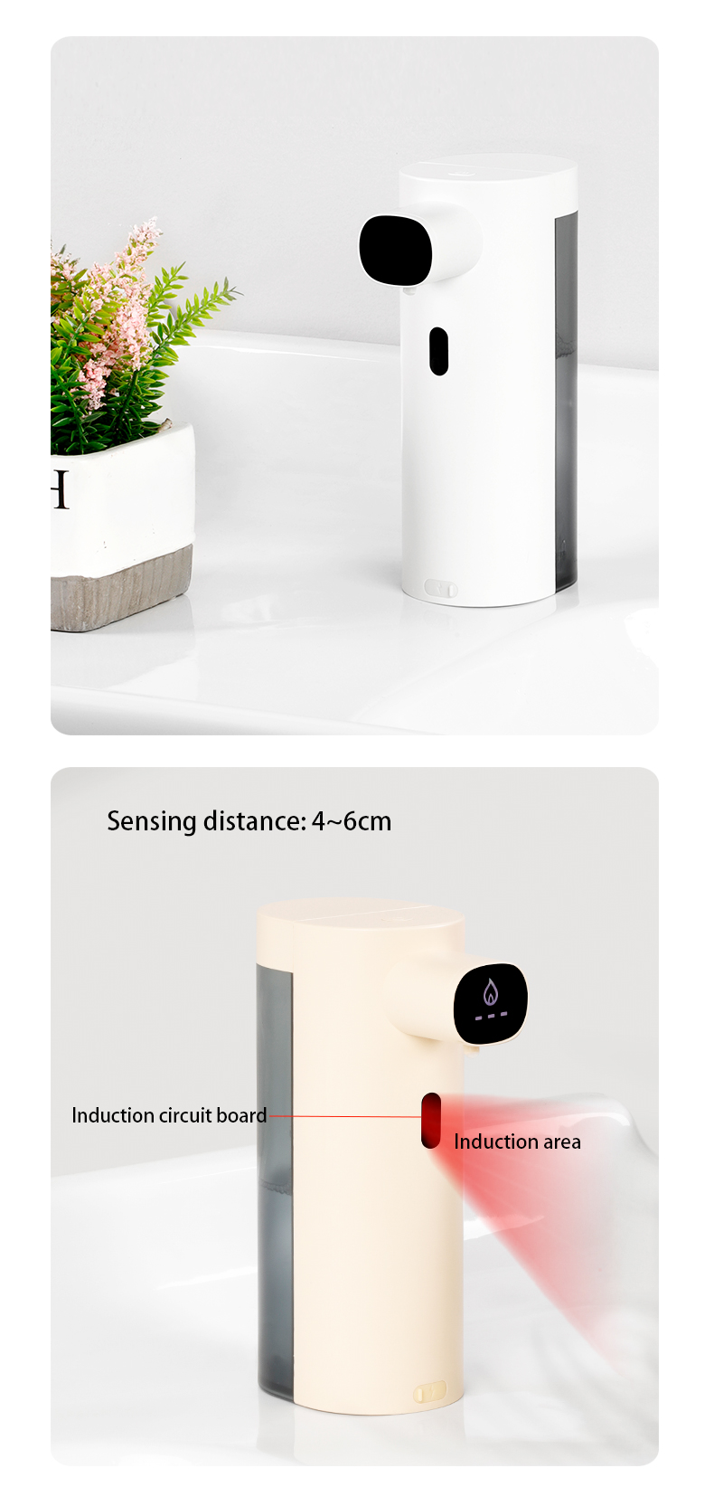 S2 soap dispenser 8