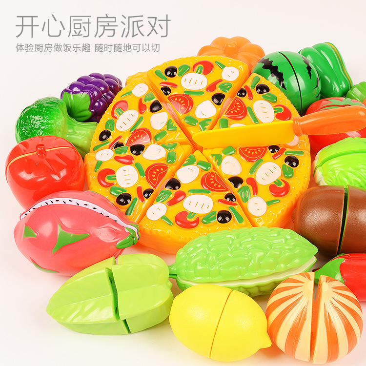 Fruits and vegetables, cut and cut, children's educational, early childhood, play, kitchen toys, a variety of optional