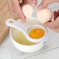 Food-grade Egg White Yolk Separator Tool Egg Cooking Baking Kitchen Tools Gadgets Egg Divider Sieve Seperator Hand Egg Tools