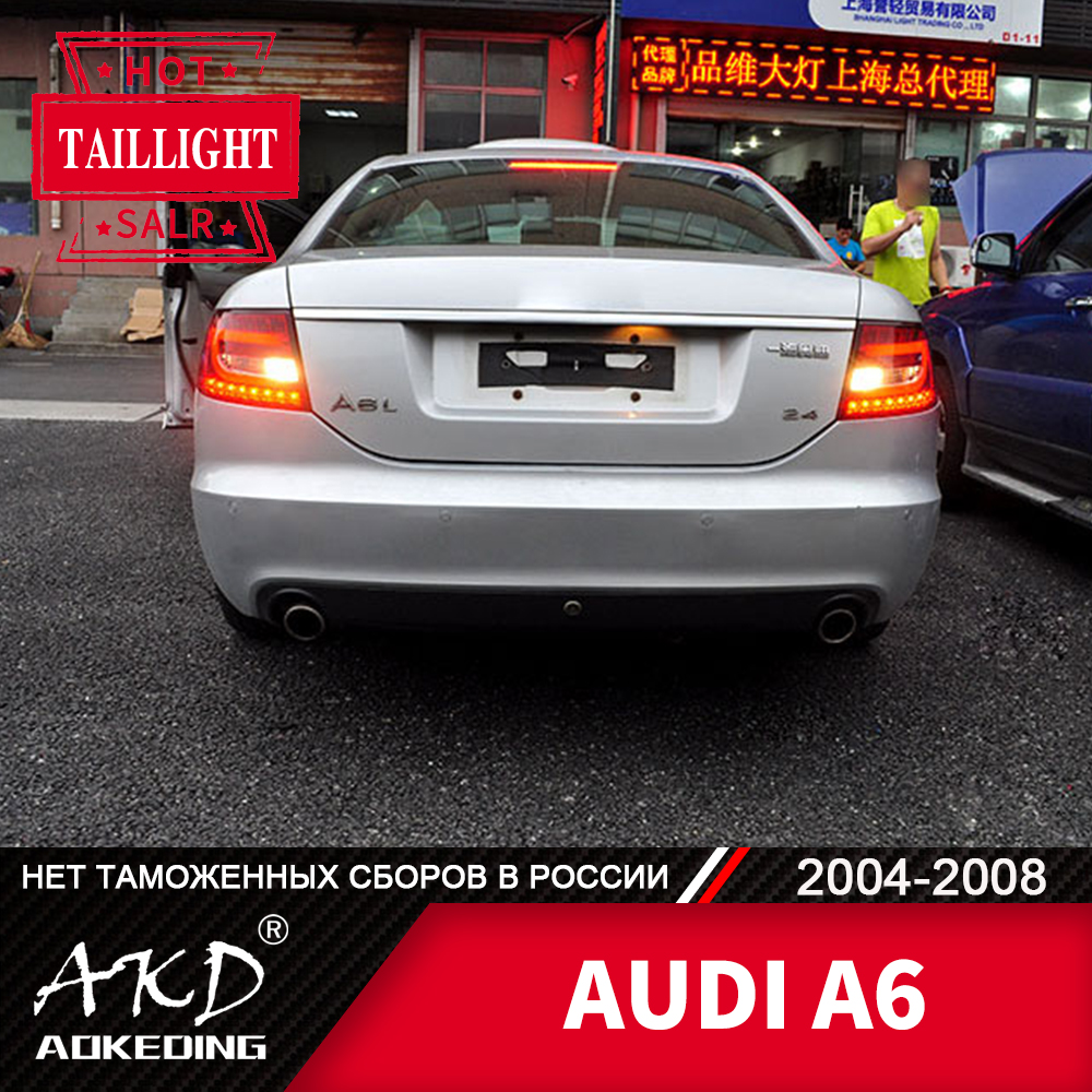 Tail Lamp For Car AUDI A6 2004-2008 A6 LED Tail Lights Fog Lights Day Running Light DRL Tuning Cars Accessories