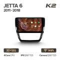 Jetta 6 K2 32G