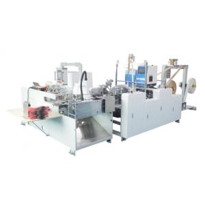 Kraft Paper Twisted Handle Making Pasting Machine Price