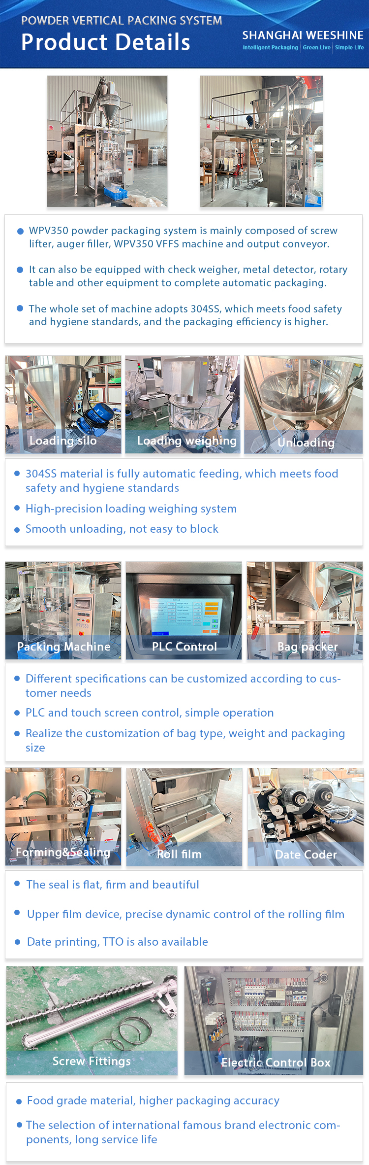 Packing Machine000