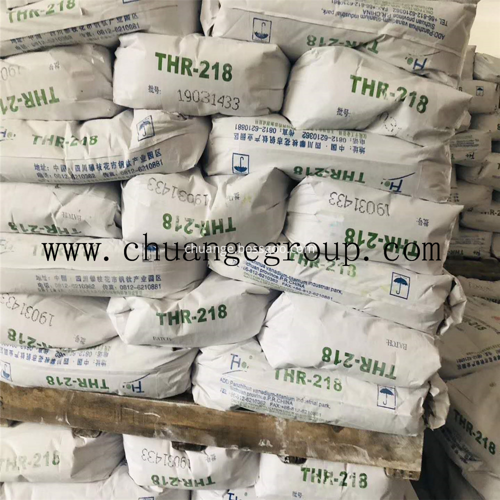Titanium Dioxide Rutile (300)