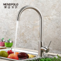 Hot And Cold Water Mixer Sink Tap Single Handle Kitchen Faucets Stainless Steel Swivel 360 Degree Bathroom Basin Tap for Kitchen