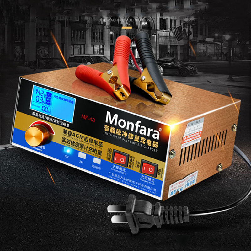 12V/24V Car Battery Charger Intelligent Automatic Pulse Repair Lead acid Battery LCD Display Smart Automobile Motorcycle Charger