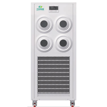 3P Mobile Industrial Air Conditioner