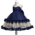 Elegant Children Pearl Bow Skirt