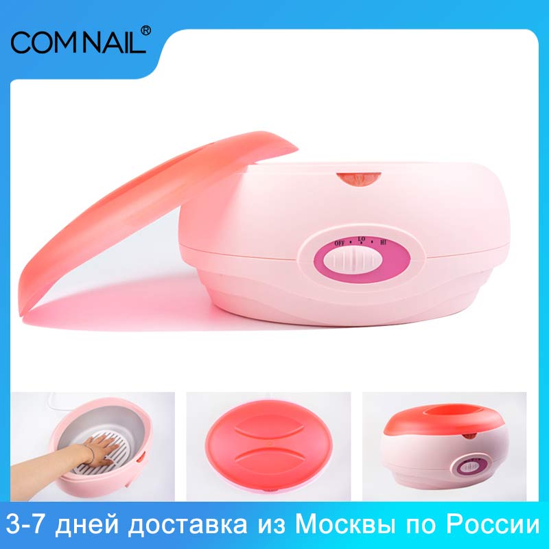 Paraffin Wax Warmer Hair Removal Kit Paraffin Bath Mini SPA Hand Wax Heater Epilator Body Depilatory Hair Removal Tool