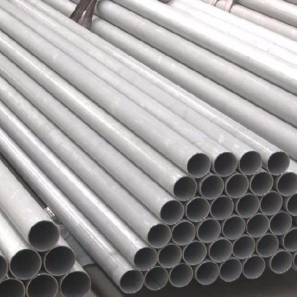 Aluminium Pipe2