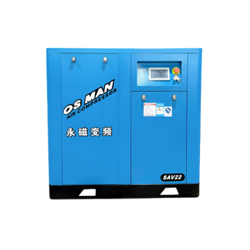 SAV22 30HP Air Compressor for Industrial Air Supply