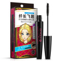 BIOAQUA Quick Dry Waterproof Curling Lengthening Thick Mascara Eye Makeup Long Lasting Eyelashes Black Mascara Cosmetics