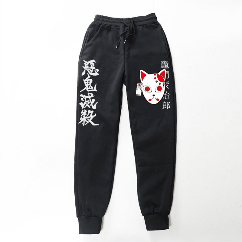 New Sale Japanese Anime Demon Slayer Pants Fleece Trousers Printed Men Women Jogging Pants Streetwear comfortable Sweatpants