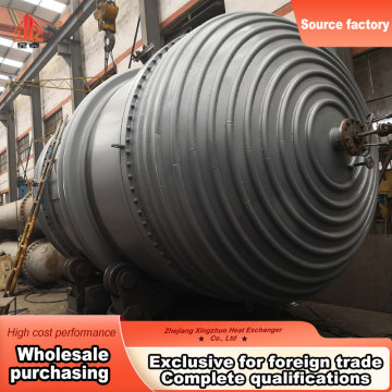 Reliable External Coil Reactor Equipment