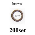 200set brown