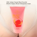 150G Aichun Natural Plant Type Powerful Effective Papaya Breast Enlargement Cream Bust Enhance Massage Cream