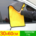 Car Washing Towel Window Dish Cleaning Cloth Detailing Drying Hemming Care Automobiles Motorcycles Absorbent Rag