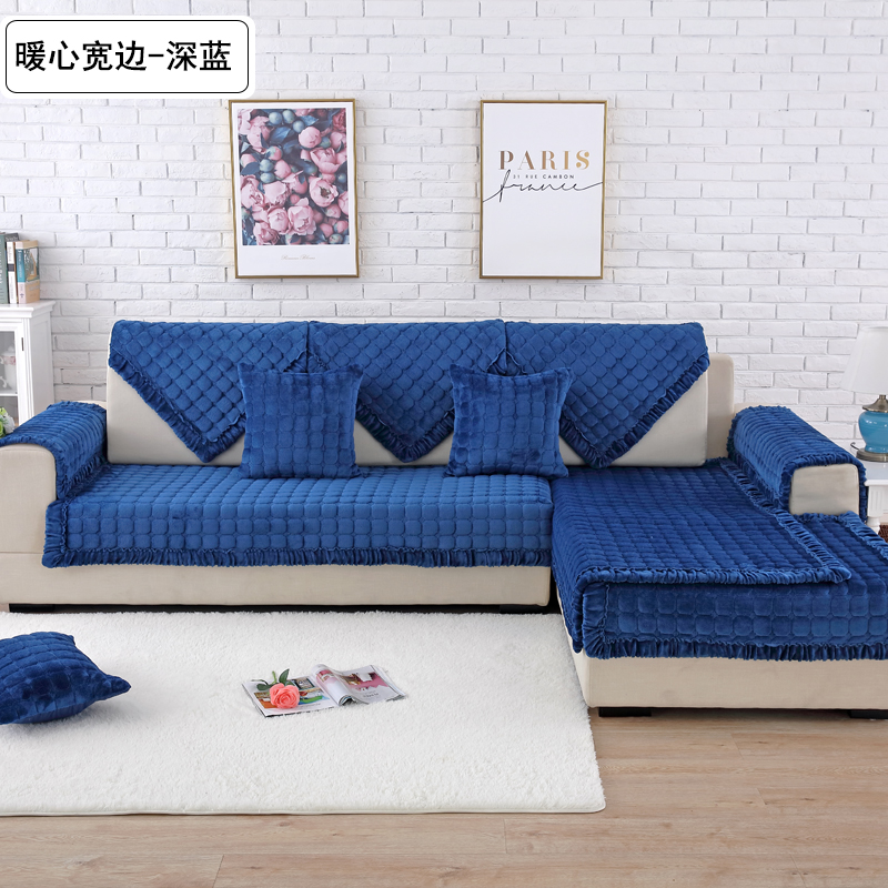 Solid color plush corner sofa cover Modern Anti-slip sofa Winter thickening slipcovers protector couch covers for living room
