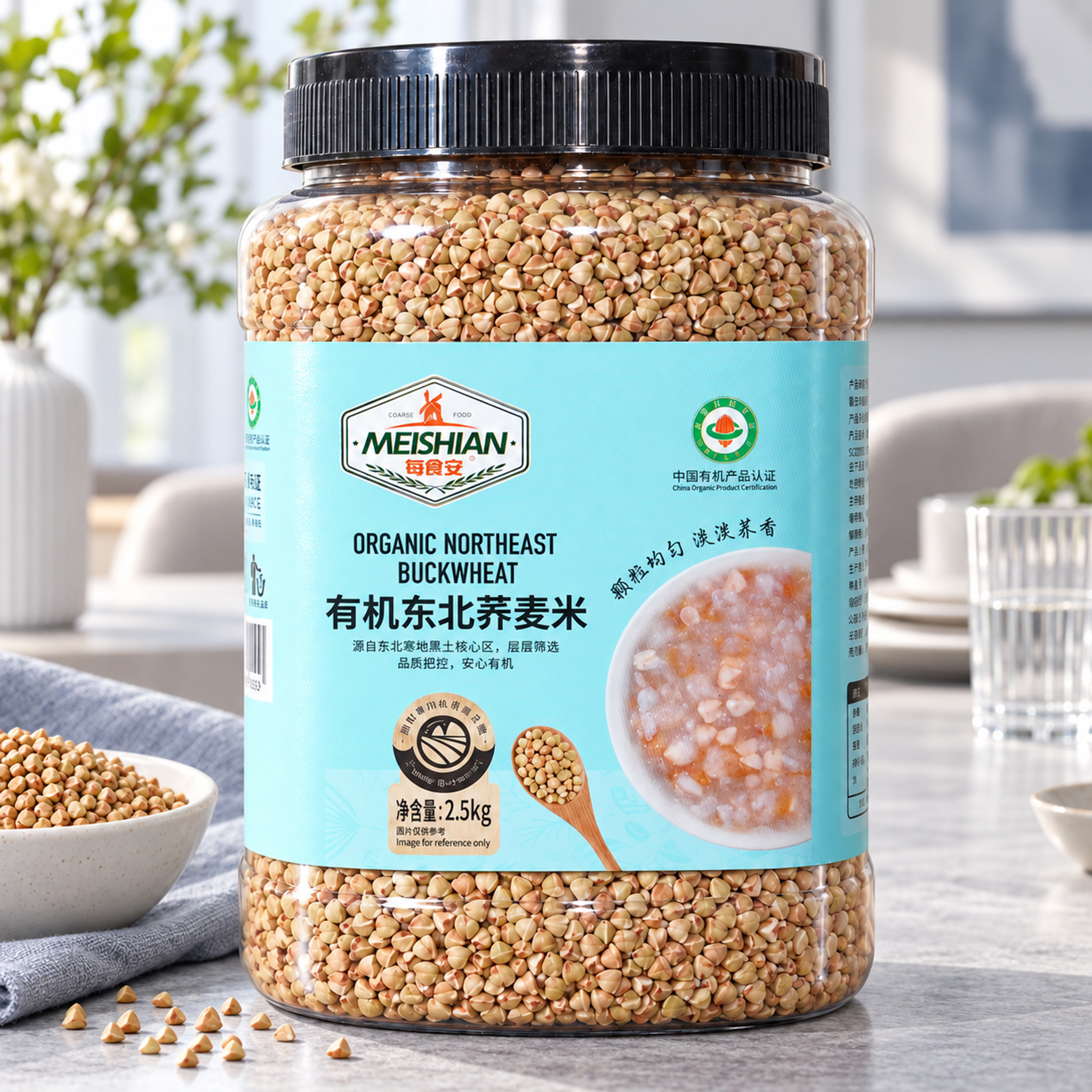 Organic northeast buckwheat 2.5kg4