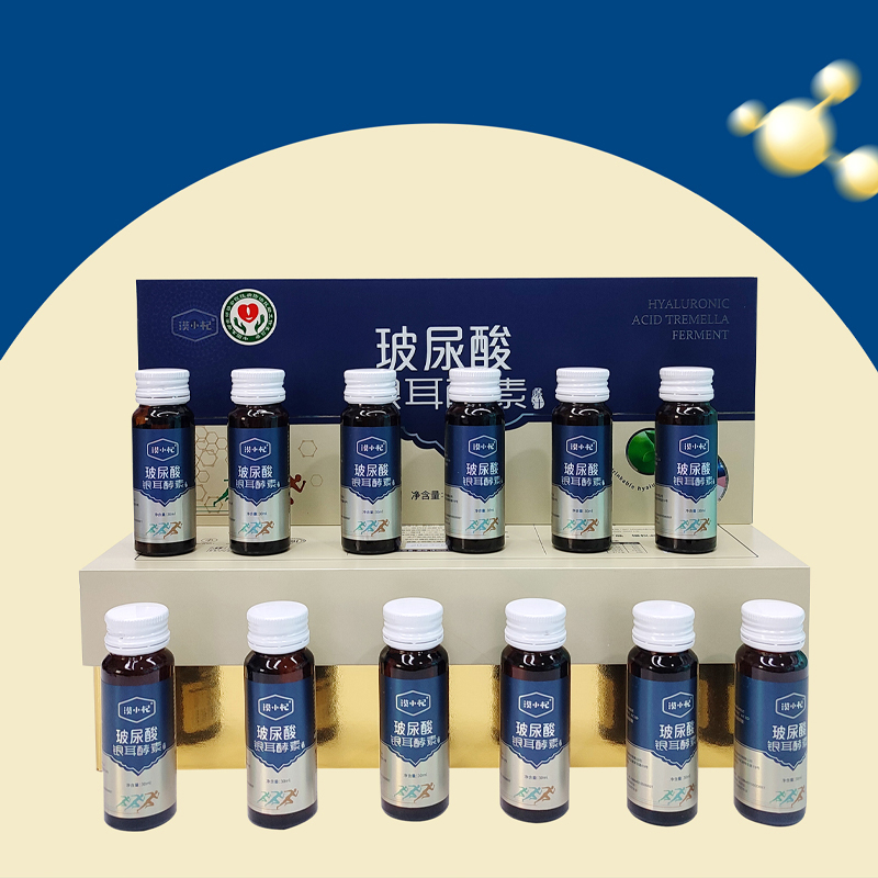 Natural Tremella Enzyme