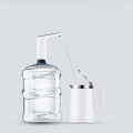 Portable Electric Water Dispenser for Bottle USB Charging Drinking Water Faucet Touch Switch Automatic Water Tap