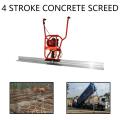 Gas Concrete Wet Screed Power Screed Cement 6.56ft Board 37.7cc 4 stroke Concrete level Floor Vibration Ruler concrete screeding