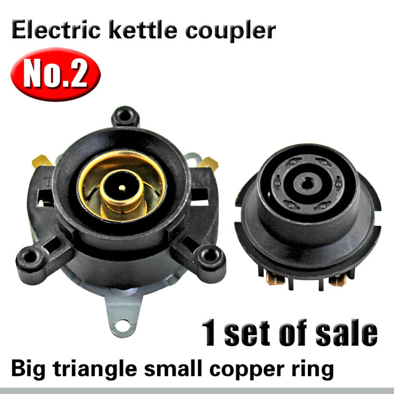 No.2 Electric kettle accessories electric kettle base thermostat/temperature control switch connector coupler a set
