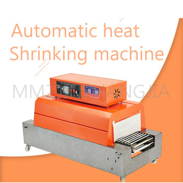 Fully Automatic Baler Heat Shrinking Machine Chain Heat Shrinking Machine Constant Packing Machine Laminator Plastic PackageTool