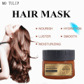 5 Seconds Miracle Hair Treatment Magical keratin Hair Treatment Mask 60ml Repairs Damage Hair Roots Treatment Hair Repair