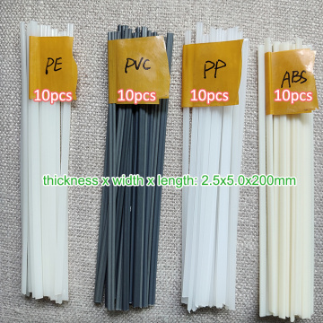 40pcs/lot ABS PP PVC PE Plastic Welding Rods Non-toxic 1pcs=200mm