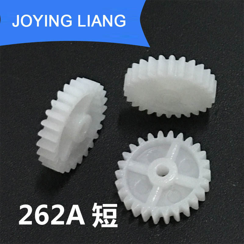 262A Short 0.5M Gears Modulus 0.5 26 Teeth Hole 2mm Tight Plastic Gear Disc DIY Model Toy Accessories