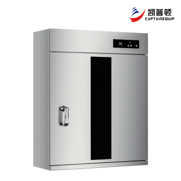 Advanced Knife Sterilizer with UV Disinfection Cabinet