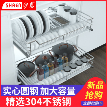 Direct sales of 304 stainless steel pull basket kitchen cabinet pull basket drawer type double deck shelf seasoning dishes