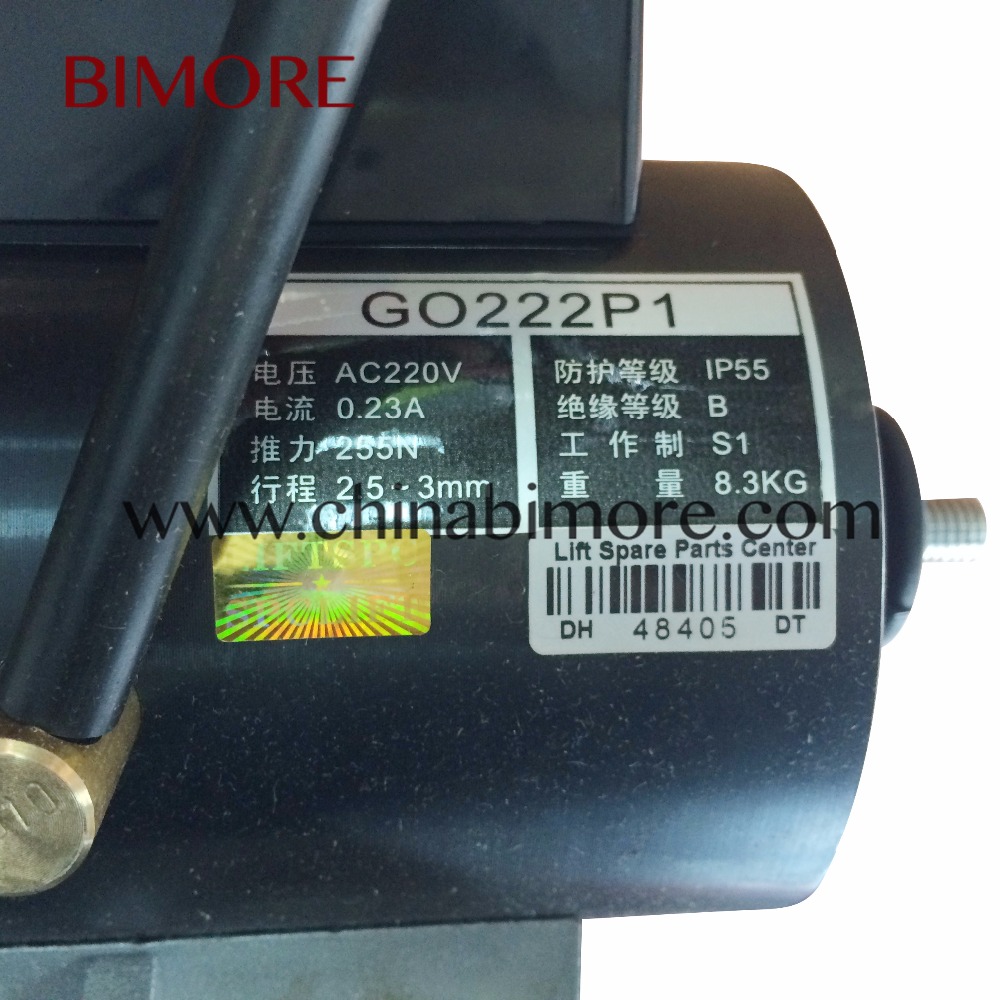 BIMORE GO222P1=GSD100 Escalator Brake Coil Motor Parts