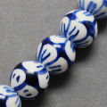PandaHall 200pc 12/14mm Handmade Porcelain Ceramic Clay Hard Ball Jewelry Making DIY Sale Beads Blue and White Porcelain Round