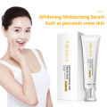 Powerful Instant Skin Whitening Lotion Bleaching Cream for Dark Skin Whole Body Moisturizing Essence Cream Skincare TSLM1