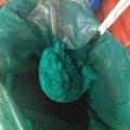 PIGMENT CAS 1328-53-6 PIGMENT GREEN 7