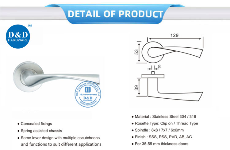 Exterior Door Handle